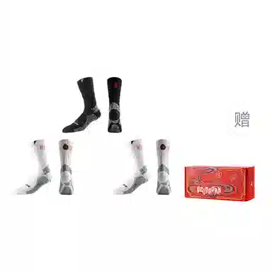 VEIDOORN 3
