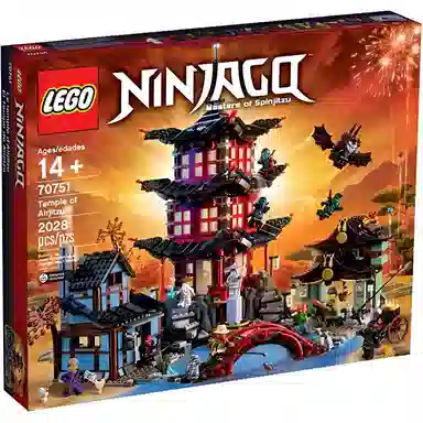 LEGO Ninjago Temple 70751