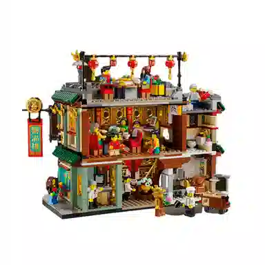 LEGO 2024 1823pcs 12 80113