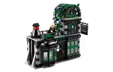 LEGO Diagon Alley 10217