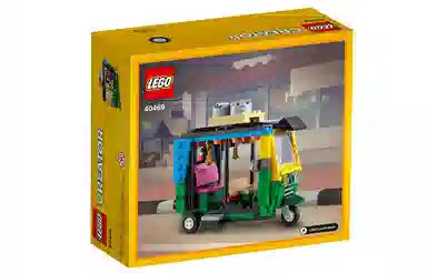 LEGO Creator 40469
