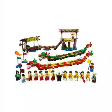 LEGO 80103
