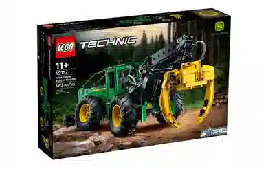 LEGO 948L-II 1495pcs 42157