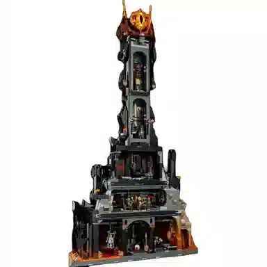 LEGO 5471pcs 10333