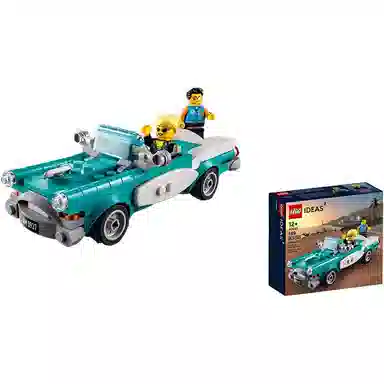 LEGO Ideas 40448