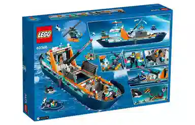 LEGO 815pcs 60368