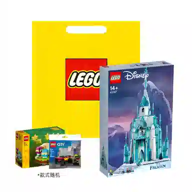 LEGO Disney Frozen Castle 43197