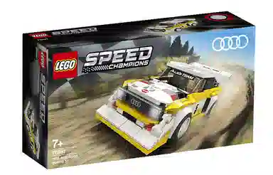 LEGO 1985 Audi Sport quattro S1 76897