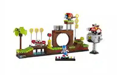 LEGO Ideas 21331
