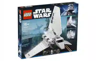 LEGO Imperial Shuttle 10212