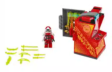 LEGO Ninjago Kai's Arcade 71714