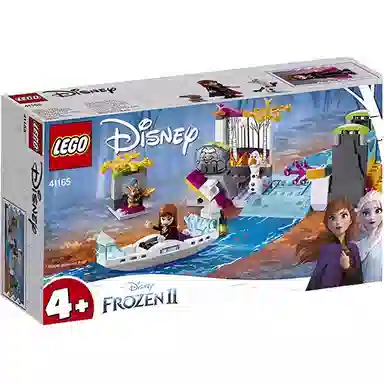 LEGO 2 41165