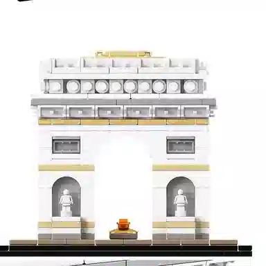 LEGO Architecture Arc de Triomphe 21036