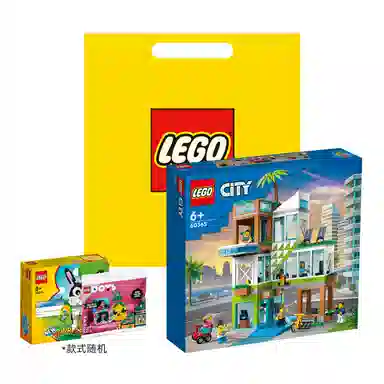 LEGO 688pcs 60365