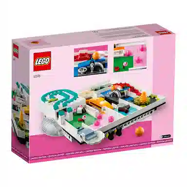 LEGO 332pcs 40596-1