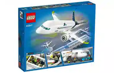LEGO City Passenger Airplane 60367