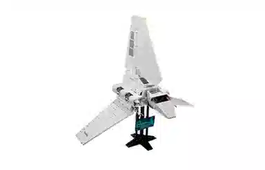 LEGO Imperial Shuttle 10212