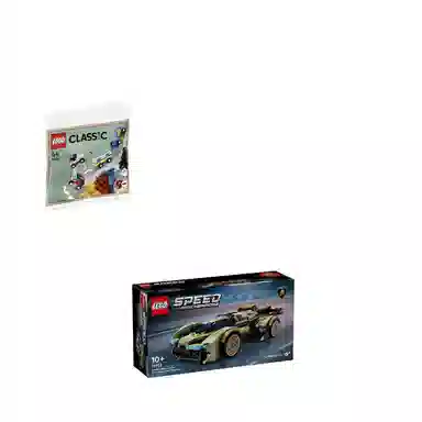 LEGO Lambo V12 Vision GT 301-600pcs 76923+30510