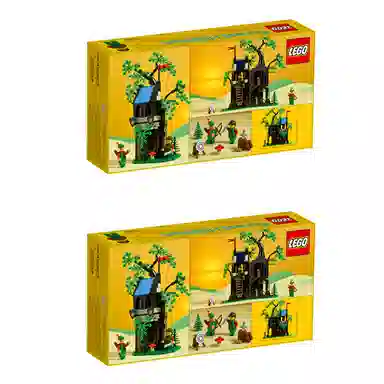 LEGO 40567