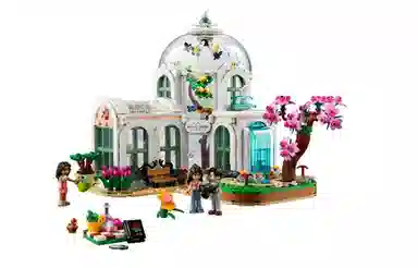 LEGO Friends Botanical Garden 41757