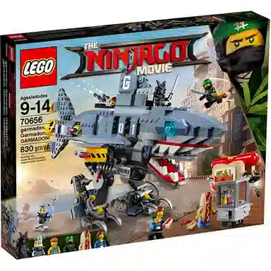 LEGO Ninjago 70656