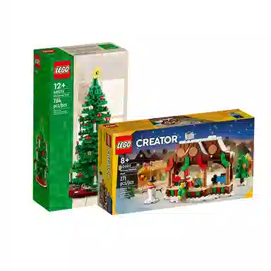 LEGO 40573 Creative Christmas Tree