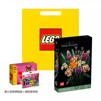 LEGO Icons Bouquet