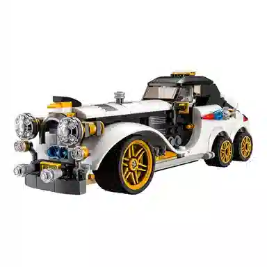 LEGO 70911