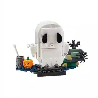 LEGO Ghost Series 40351