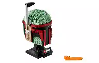 LEGO Star Wars Boba Fett Helmet 75277
