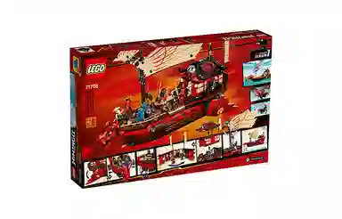 LEGO 71705