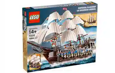 LEGO Imperial Flagship 10210