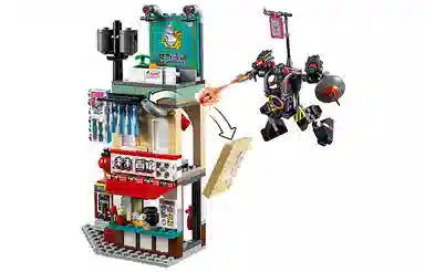 LEGO 80012