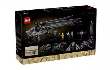 LEGO Ideas 10327