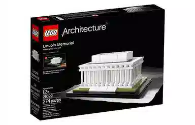 LEGO 274pcs 21022