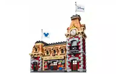 LEGO Disney Train and Station 71044