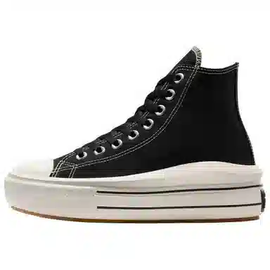 Converse ALLSTAR CTAS MOVE HI