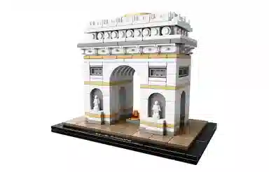 LEGO Architecture Arc de Triomphe 21036