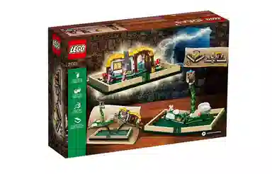 LEGO Ideas 21315