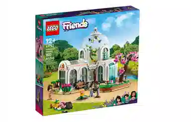 LEGO Friends Botanical Garden 41757