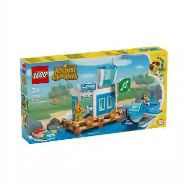 LEGO DodoAirLines 292pcs 77051