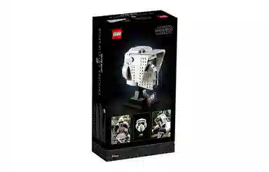 LEGO Star Wars Scout Trooper Helmet 75305
