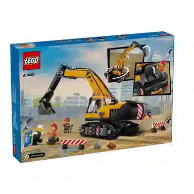 LEGO 633pcs 60420