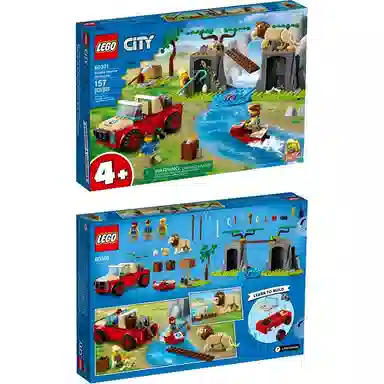 LEGO 60301