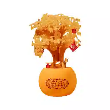 Brangdy 0-300pcs BRA-JM-28