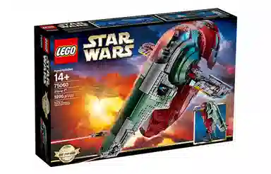 LEGO Slave I 75060