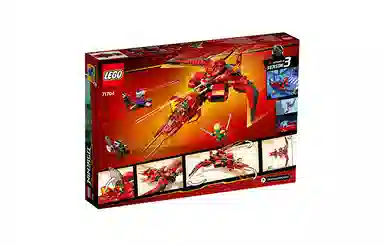 LEGO Ninjago Kai's Battle Jet 71704