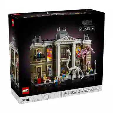 LEGO icons 4014pcs 7 10326