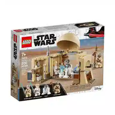 LEGO 75270