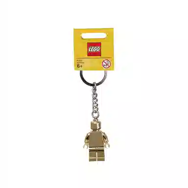 LEGO Keychain 850807